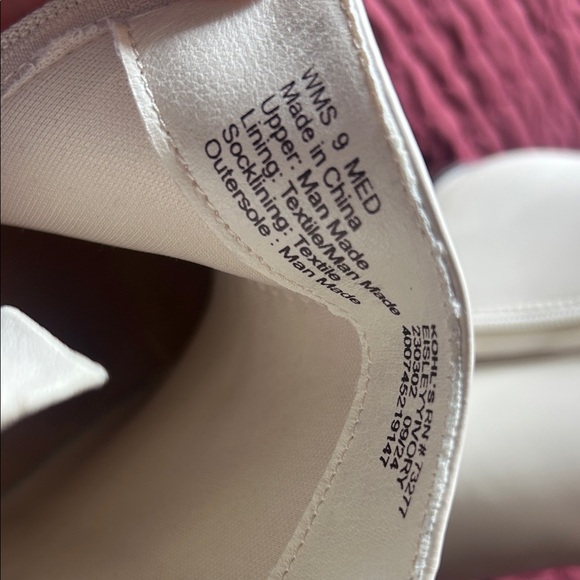 Sonoma Off-White Ankle Booties - Picture 8 of 11